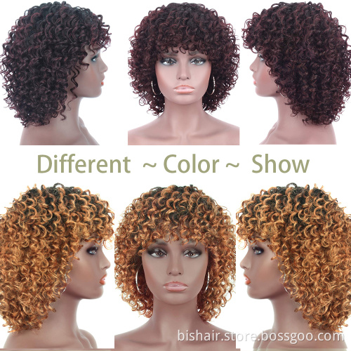 Cheap Machine Full Curl Human Hair Wig  Short Kinky Curl  With Bangs Human Hair Wig Machines For Women